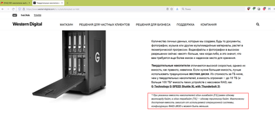 Буфер обмена-1.png