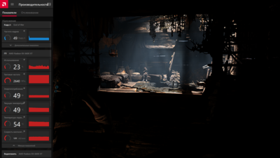 God of War 16.01.2022 0_59_54.png