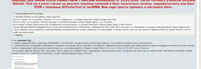 Знімок екрана 2022-01-21 070725.png