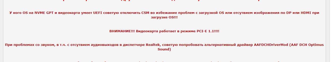 Знімок екрана 2022-01-21 143856.png