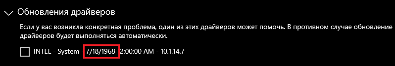 Снимок экрана (3).png