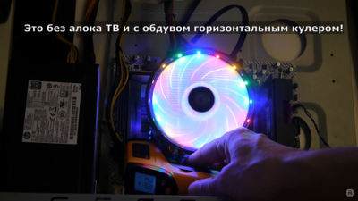 Снимок экрана 2022-01-24 154912.png