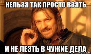 умник.jpg