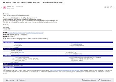 Screenshot_1.jpg
