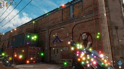 FarCry6_2022_01_25_12_28_58_147.jpg