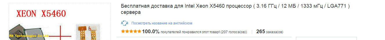 fffffffffffffffffffffffffffffff.GIF