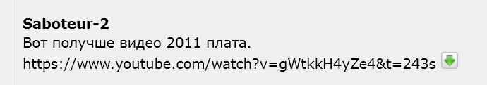 Screenshot_5.png