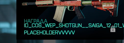 Снимок экрана 2022-01-27 210011.gif.jpg