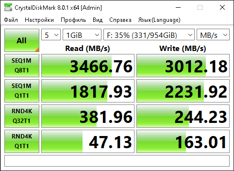 reletech p400.png
