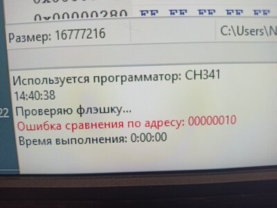 1643456516070693605264755949184.jpg