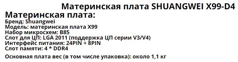 Screenshot_5.png