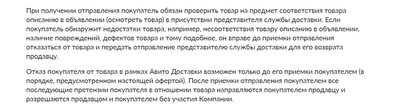 sshot-4.jpg