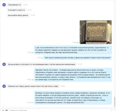 8.JPG