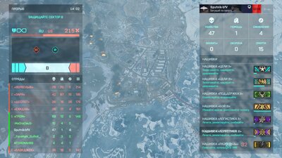 Новый точечный рисунокwt.jpg