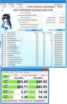 WDC WD20EZBX-00AYRA0_2 TB CrystalDisk_20220201 (2).jpg