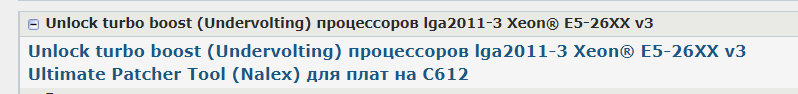 изображение_2022-02-02_144559.png