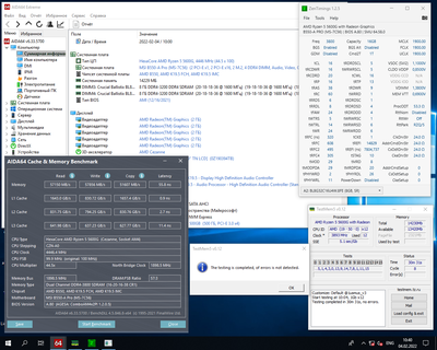5600G-DDR3800.png