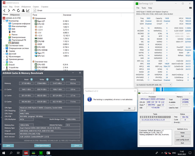 5600G-DDR3800-1.35V.png