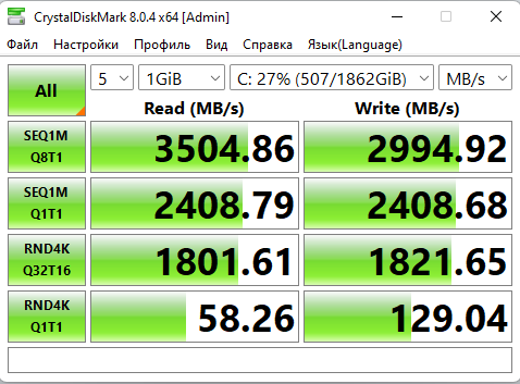 Снимок экрана 2022-02-04 174113.png