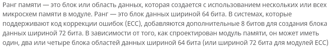 изображение_2022-02-04_222208.png