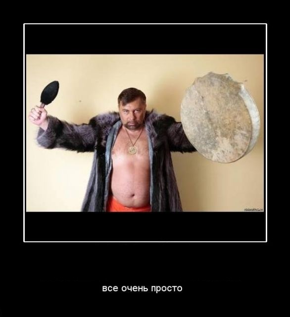 все просто.jpg
