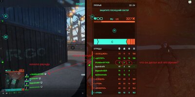 Новый точечный рисунокwt.jpg