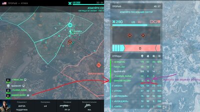 Новый точечный рисунок2.jpg