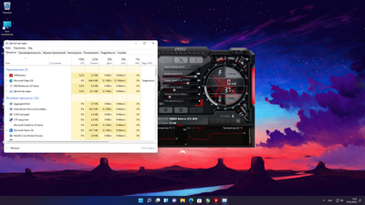 Без имени.png