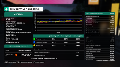 2680v4_1080p_2.png
