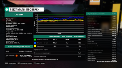 2680v4_1440p_2.png
