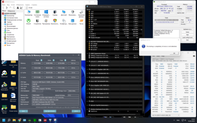 Снимок экрана 2022-02-12 122250.png