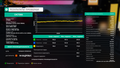 ForzaHorizon4.png