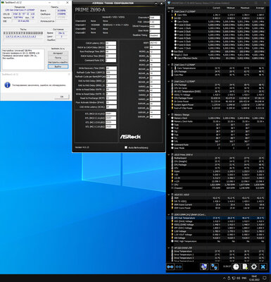 6400CL30 1.435V.jpg