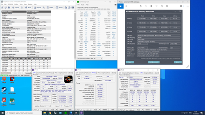 все тесты.png