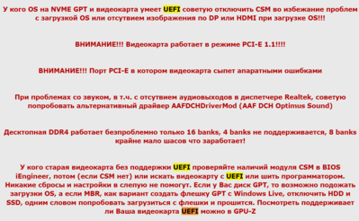 Screenshot_29.png