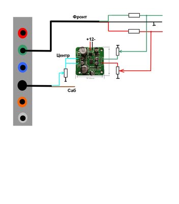 Безымянный 2.jpg