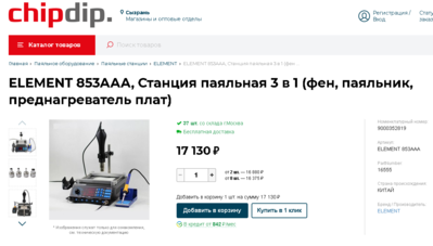 111.PNG