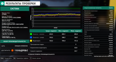 1080nHT.png