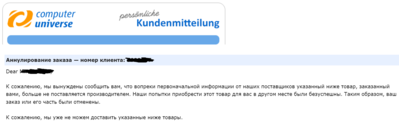 ку.png