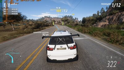 ForzaHorizon5_2022_02_17_20_11_10_425.jpg