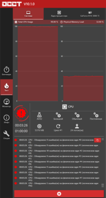 Screenshot 2022-02-18 001648.png