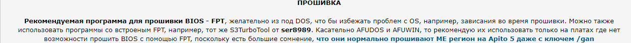 Знімок екрана 2022-02-18 143913.png