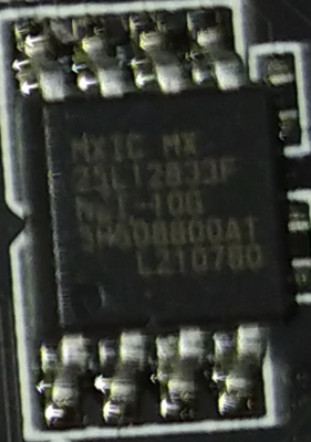 микруха.PNG