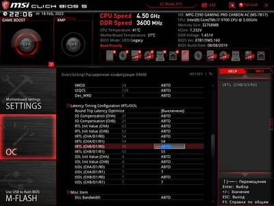 MSI_SnapShot_RTL.jpg