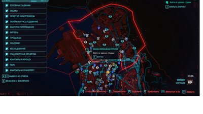 свободная пресса.jpg