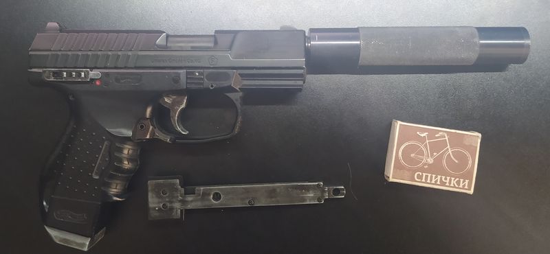 walther.jpg