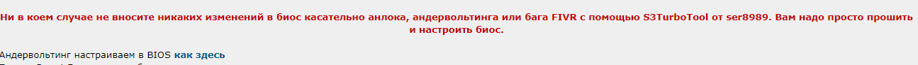 Знімок екрана 2022-02-23 190200.png