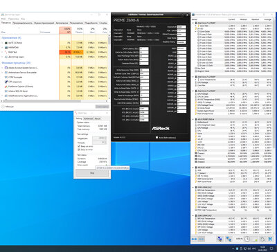 6200CL30.jpg