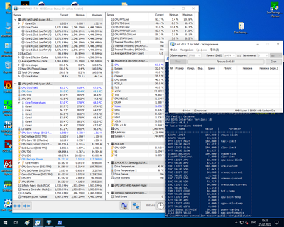 Linx_EDC220.png
