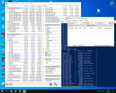 Linx_EDC800.png